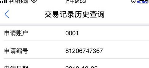 浦发万用金违约金可以不给吗-浦发万用金违约金可以不给吗