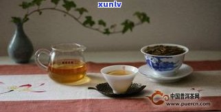 普洱茶里有草酸吗？了解其含量及影响