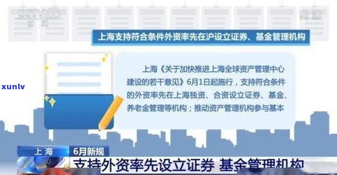 郑州普洱茶交易中心：地址、官网与联系方式全收录