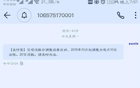 浦发协商还款能成功吗？浦发协商还款成功案例分享，协商还款后是否有宽限期？