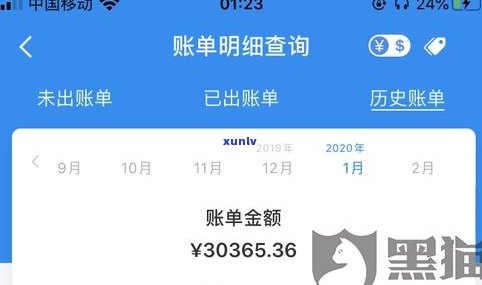 浦发信用卡退后4天是不是作用还款？知乎答案解析