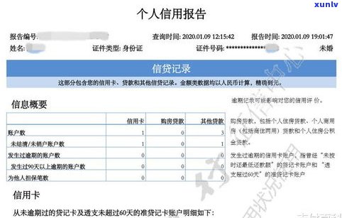 浦发账单日可修改，修改后何时生效？当月是不是还会出账单？