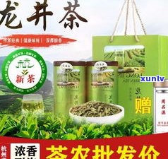 玉泉茶厂：专业生产西湖龙井，优质茶叶供应商，欢迎光临玉泉茶苑