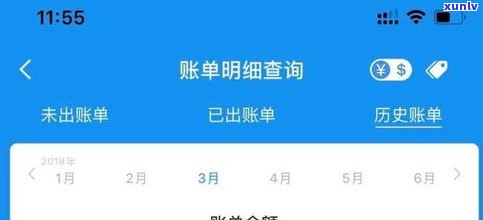 浦发银行协商还款是不是会作用？知乎客户分享经验与看法