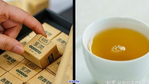 露华春普洱茶价格-露华浓茶叶价格