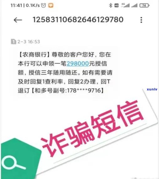 浦发银行上门走访：真的吗？安全吗？知乎上有答案吗？怎样解决？