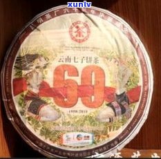 云南普洱茶大师李美瑛：50周年纪念饼价格及个人简介