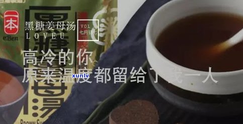 李美英普洱福饼茶价格及老茶人评价，50周年纪念饼售价，李美瑛普洱茶市场价，云南普洱茶大师作品一览