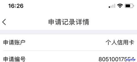 浦发万用金还不起可以协商吗-浦发万用金还不起可以协商吗是真的吗