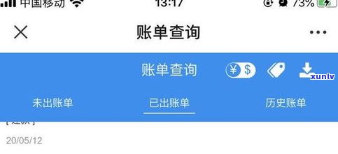 浦发万用金还不起可以协商吗-浦发万用金还不起可以协商吗是真的吗