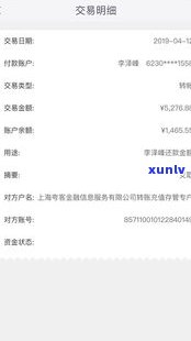 怎样与浦发协商60期还款？需要哪些条件？协商本金和分期还款方法。浦发协商还款成功经验分享