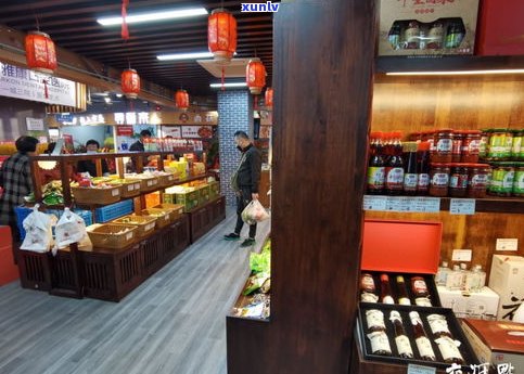 南京普洱茶专卖店：地址、位置与交易市场全攻略