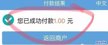 浦发信用卡六次逾期后能否继续采用？解决方案全在这！