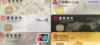 浦发信用卡六次逾期后能否继续采用？解决方案全在这！