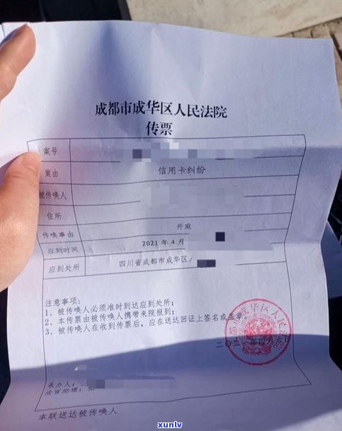 浦发银行减免政策：只还本金可行吗？出台信用卡逾期政策，浦发银行响应政策，真的能只还本金吗？安全吗？