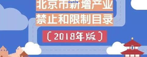 云南勐腊县易武同兴号茶厂： *** 、价格及官网信息一览