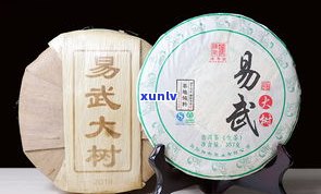 同庆号普洱茶收藏价值解析：易武档次、价格、 *** 版年份及熟茶品质全了解