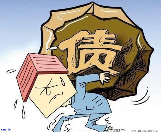 浦发银行违约金和利息可以减免吗-浦发银行违约金和利息可以减免吗多少钱