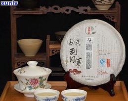 普洱茶哪些年份产的更好？口感、品质比较解析