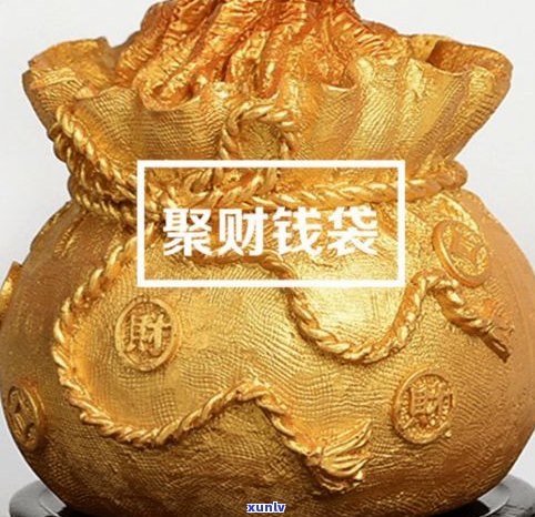 玉石包金貔貅寓意解析：吉祥富贵，招财进宝