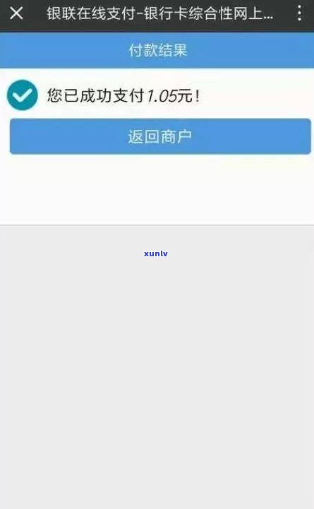 普通人能申请网商贷吗？安全性怎样？知乎上有相关回答吗？