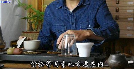 普洱哪个牌子的黑茶口感更佳？