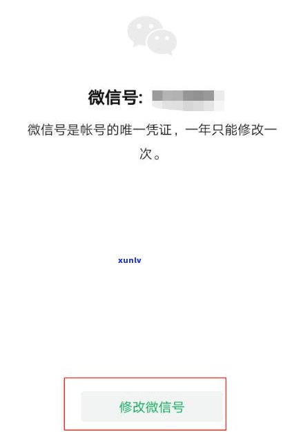 普通家庭负债两百万：怎样解决及可能的出路？