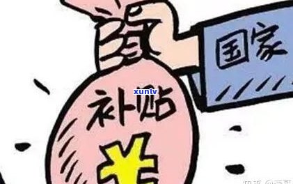 普通人负债200万：能否翻身、能否还完？该怎么办？结果怎样？