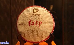 如何将辽宁普洱茶成功卖出？分享普洱茶售卖经验和技巧