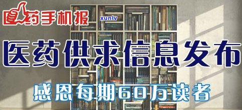 求购普洱茶：大量收购及出售信息，请联系XX收购商