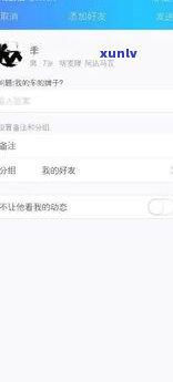 企业网商贷逾期影响信用吗-企业网商贷逾期影响信用吗知乎