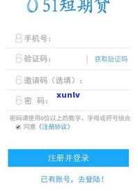 企业网商贷逾期影响信用吗-企业网商贷逾期影响信用吗知乎