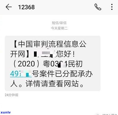 企业网商贷逾期还款作用个人吗？怎样解决还不上的疑问？