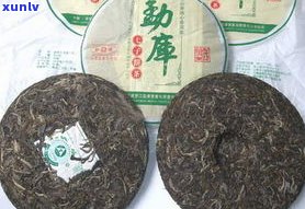 勐海巴达山普洱茶-勐海巴达山普洱茶价格