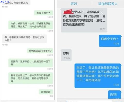 钱盆网是真的警察吗-钱盆网是真的警察吗退订回T