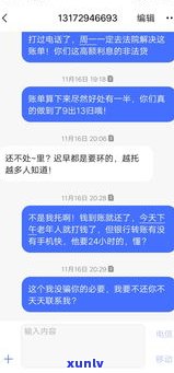 钱盆网是真的警察吗-钱盆网是真的警察吗退订回T