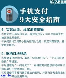 钱盆网是真的警察吗-钱盆网是真的警察吗退订回T