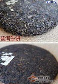 普洱茶最后的尾水-普洱茶最后的尾水是什么