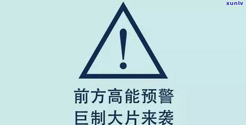 欠网贷坐牢吗-欠网贷坐牢吗?