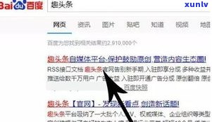 欠债十万多吗？知乎客户分享亲身经历与建议