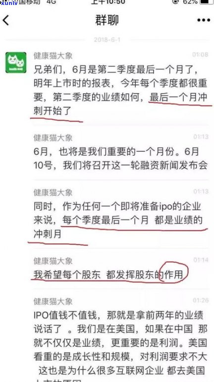 欠债十万多吗？知乎客户分享亲身经历与建议