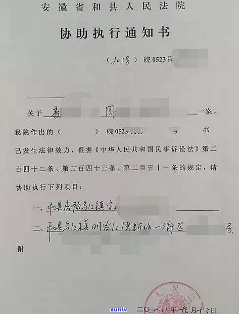 欠20万多吗-欠40万怎么快速还清