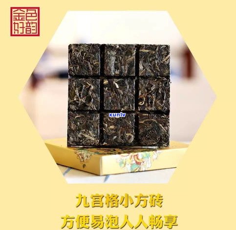 润元昌普洱茶：品质如何？是否值得购买？价格多少？全面评测！