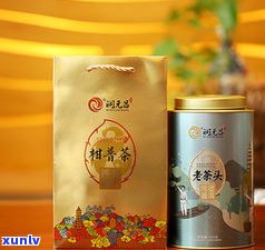 润元昌普洱茶官网250g价格与评价全览