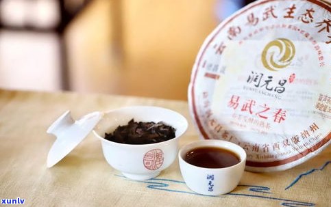 润元昌普洱茶属于高档茶吗？品牌档次、产品质量及官网价格全面解析