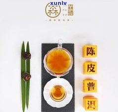 最新龙珠普洱茶价格表及高清图片全览，8颗装价格一应俱全！