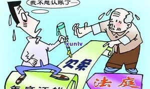 欠债五万算多吗？我该怎样解决？