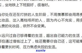 欠了10万多吗？严重吗？有解决办法吗？