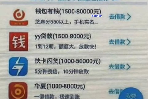 欠十万多吗？欠十万算多吗？欠十万块钱多吗？欠十万会坐牢吗？欠10万