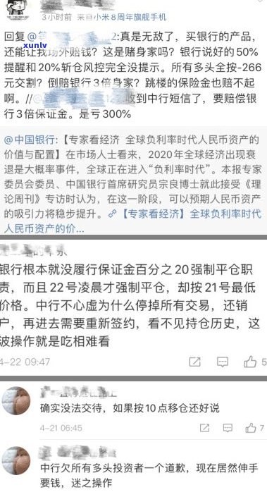 欠十万多吗？欠十万算多吗？欠十万块钱多吗？欠十万会坐牢吗？欠10万